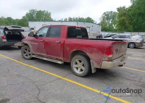 2011 Dodge Ram 1500 Slt from USA, damaged, VIN 1D7RV1CT2BS659439